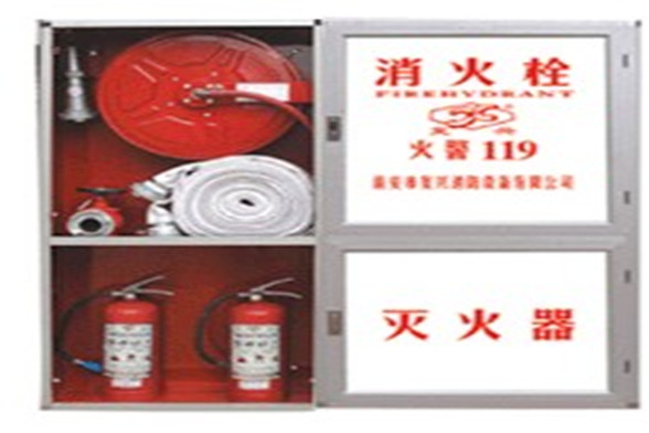 消防維保 消防維保