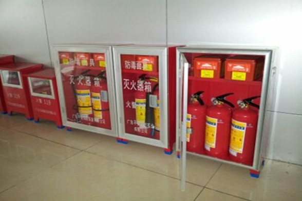 消防維保 消防維保