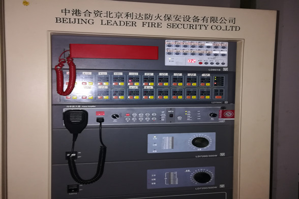 消防設(shè)施維護 消防設(shè)施維護