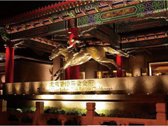 消防設(shè)施維護(hù) 消防設(shè)施維護(hù)