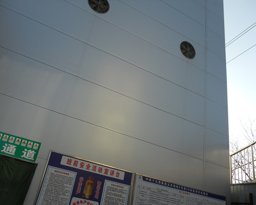 消防設(shè)施維護(hù) 消防設(shè)施維護(hù)